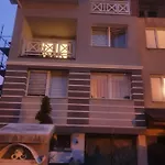 Pansiyon Cute Near The Centrum